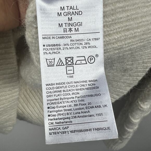 Gap Cream Ivory Pointelle Knit Sweater Sz M Tall Wool Blend Puff Sleeve - Picture 10 of 10